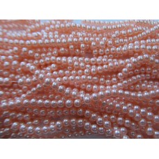 Glass Pearls 4mm